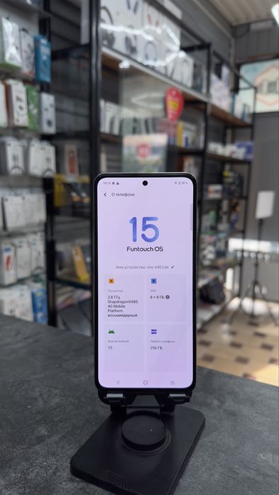 Vivo V40 Lite 8 GB / 256GB