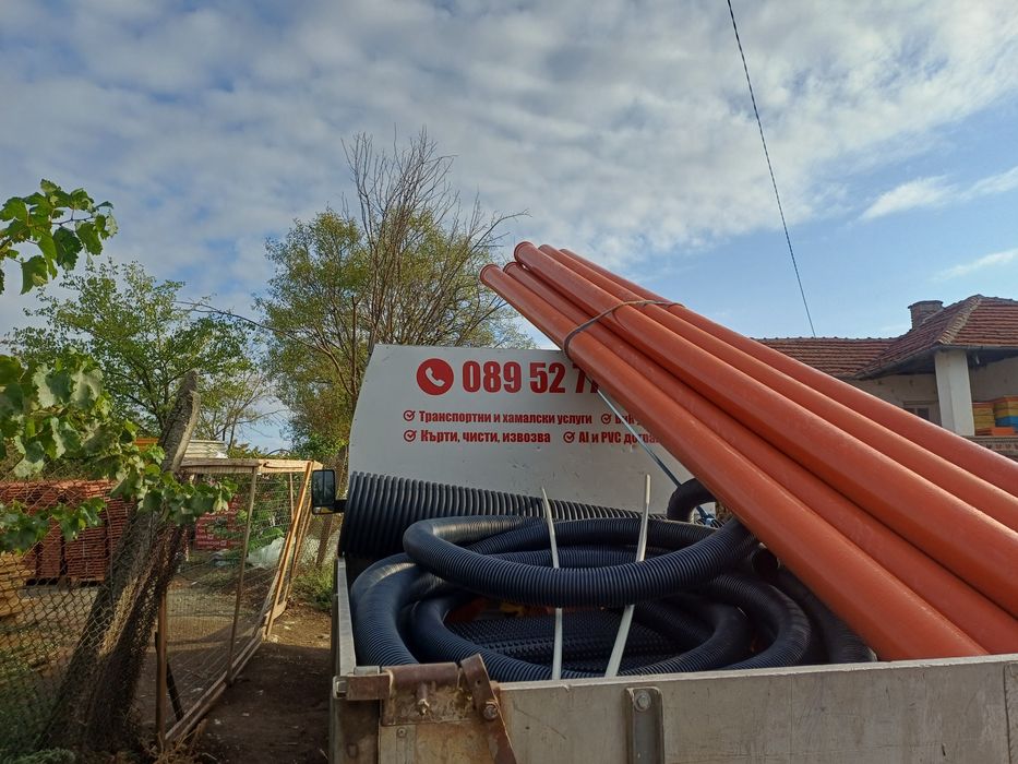 Транспортни и хамалски услуги Казанлък и региона