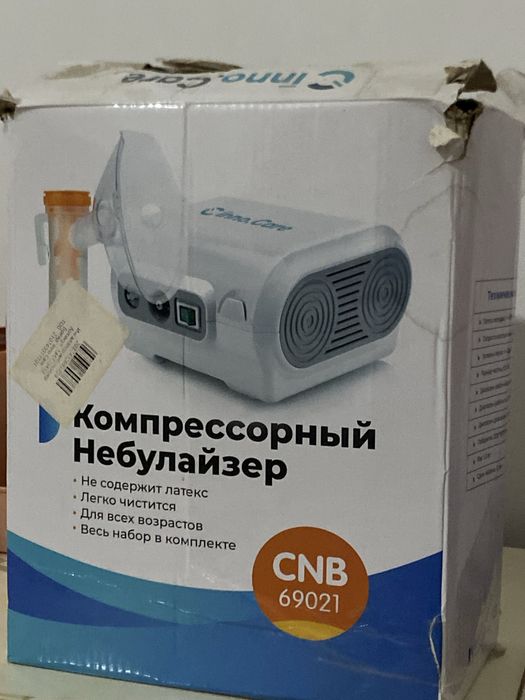 Ингалятор Небулайзер торг