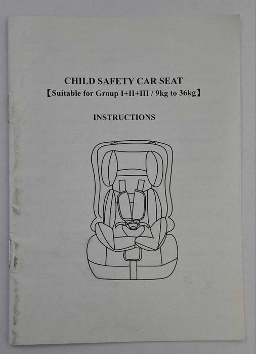 Детское автокресло 9-36 (бустер)