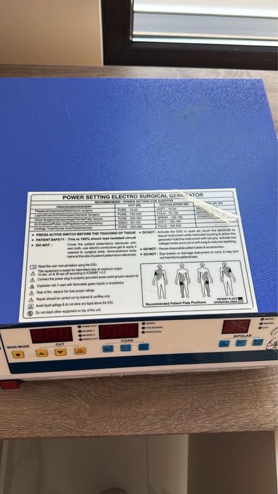 Продам хирургияеский коагулятор
