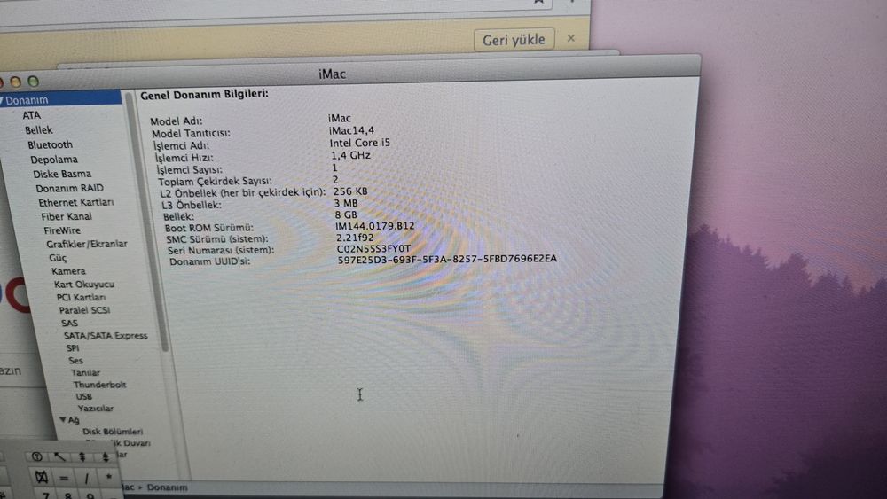 Apple iMac компютър