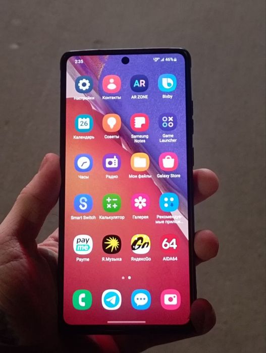 Samsung note 20 original