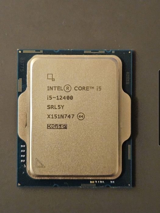 Intel core i5- 12400 TRAY