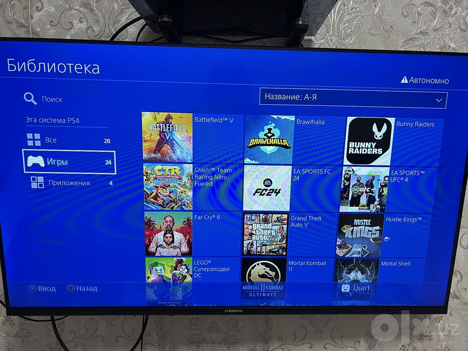 Playstation 4 pro + 2 joystick