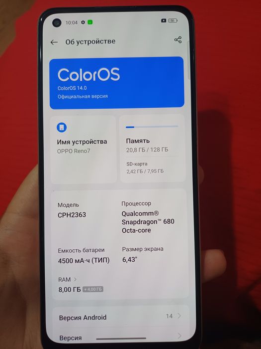 Oppo reno 7 телефон