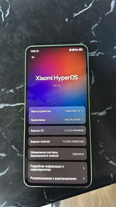 Обмен на айфооон:)