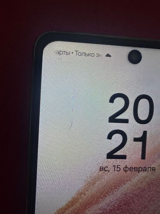 Samsung Galaxy A53 5G 128GB