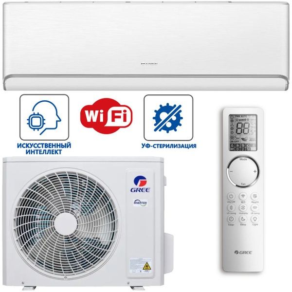 Gree Кондиционер оптом нархда оригинал завод