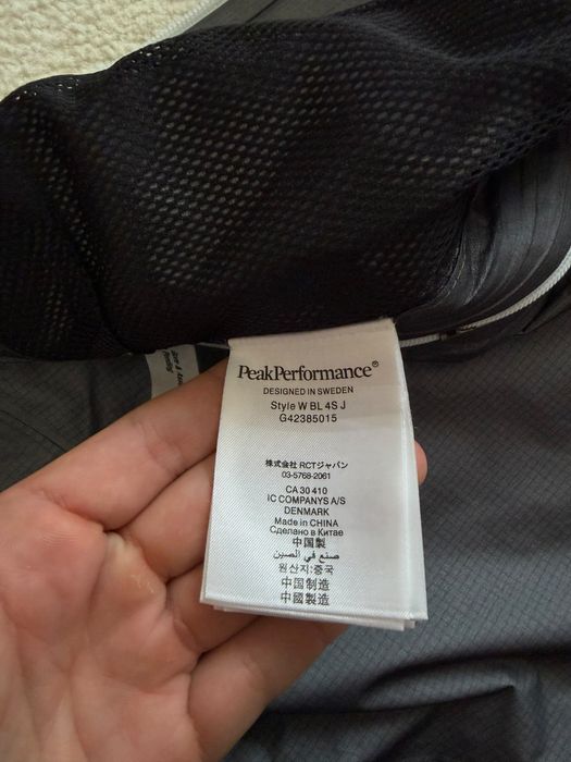 Peak Performance Gore-Tex Pro Black Light Дамско Якенце /XS/S/ Оригинал