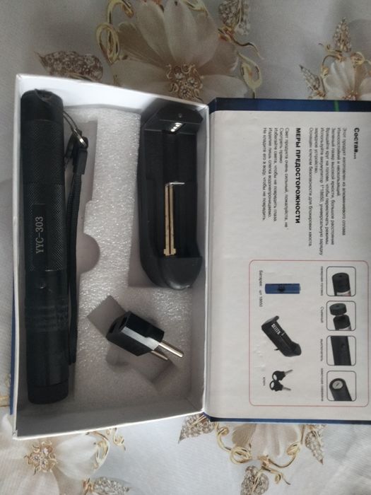 Продам мощную лазерную указку.