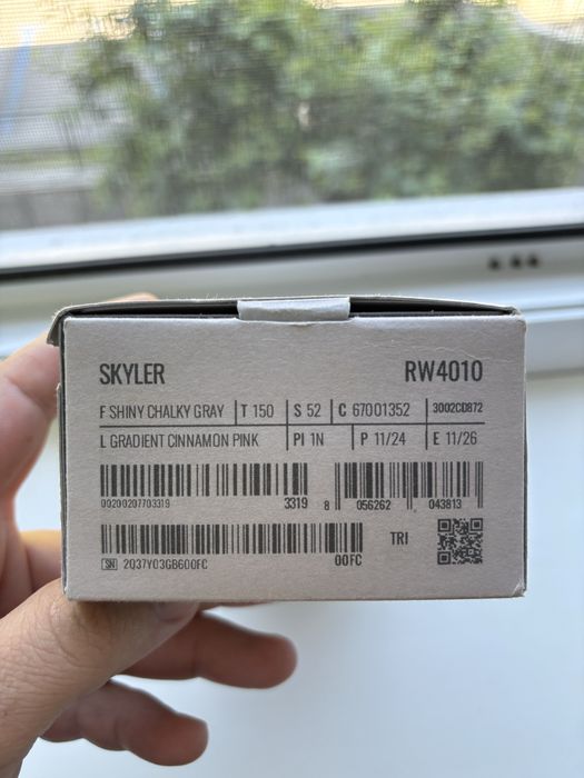 Ochelari Ray Ban Meta inteligenti
