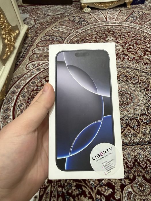 Iphone 16 pro max ideal