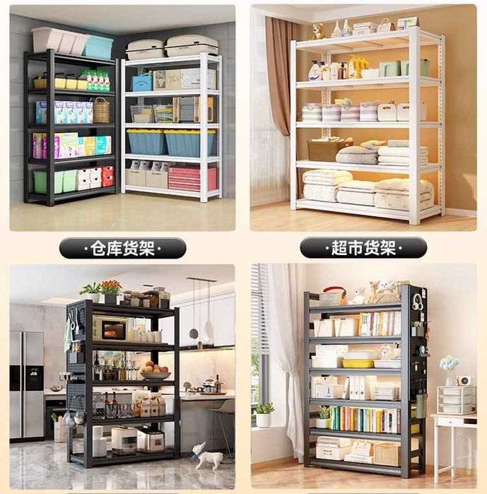 Oshxona uchun temir shkaf / Железный шкаф для кухни