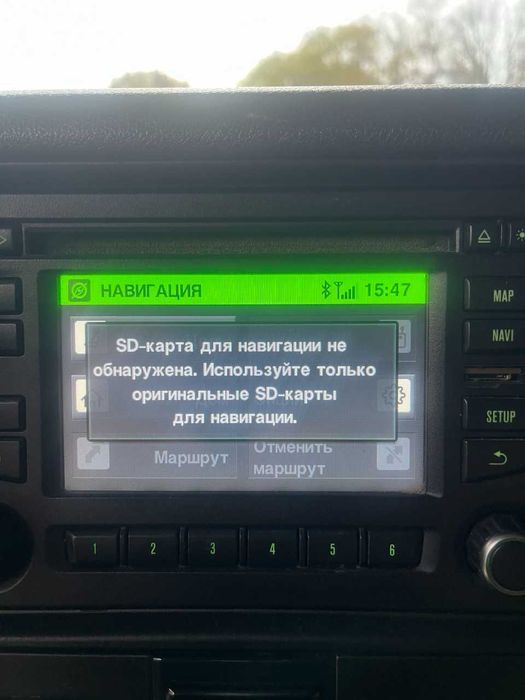 2020 микро СД Карта за навигация камиони Скания SCANIA MAN DAF SD card