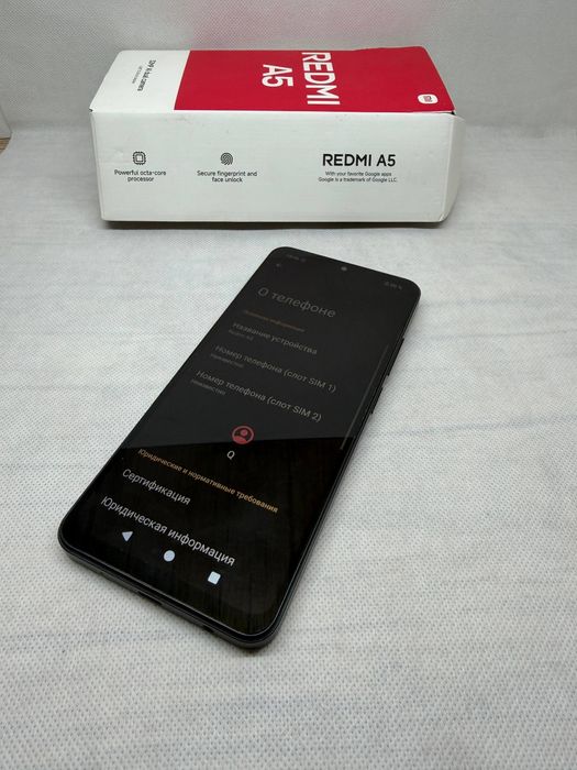 Redmi A5 ideal karobkalik