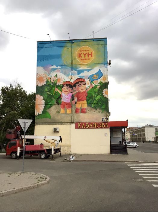 Роспись стен, мураллы, художники