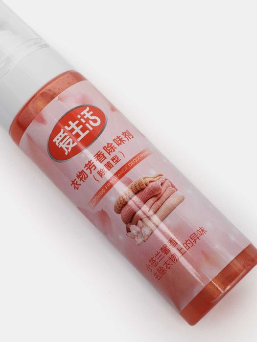 Аромадиффузор для пастель и полотенец