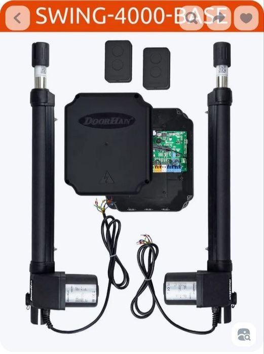 Двигатель для откатние ворота,   Мотор дарвозалар  учун