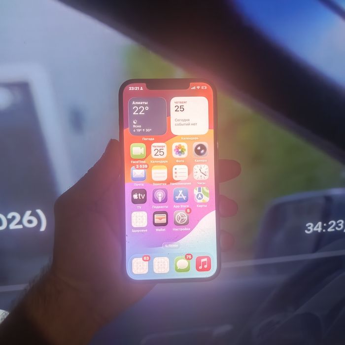 iPhone 12 pro max 256gb