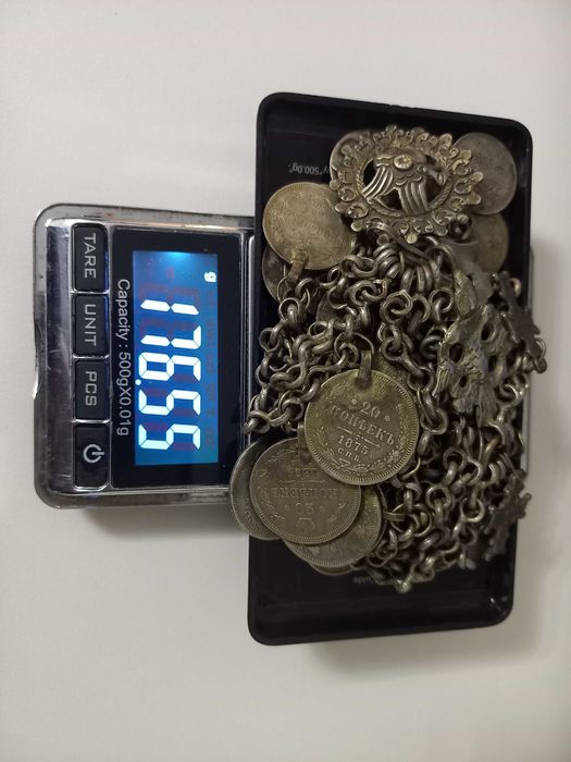 УНИКАЛЕН Възрожденски Македонски Сребърен Кюстек 19Век пафти носия