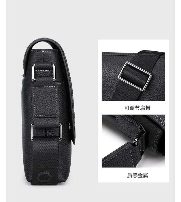 Мъжка чанта през рамо WILLIAMPOLO