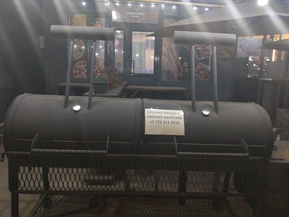 Смокер для копчения