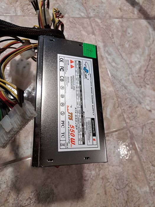 Захранване 550w pentium 4