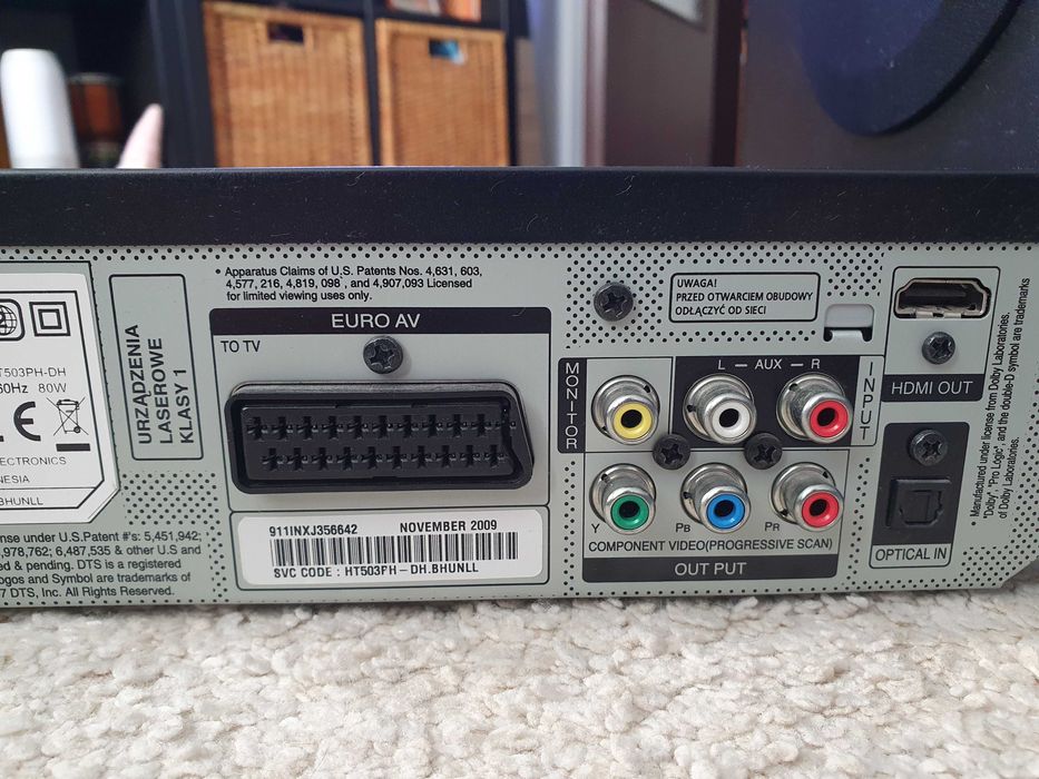 LG 5.1 DVD домашно кино HT503TH 500W max