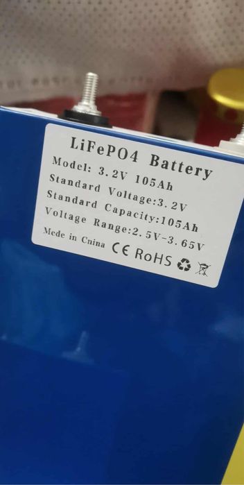 Se vinde baterie 12v