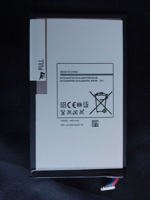 Baterii Tableta Samsung Galaxy 3 Ecran 8" -NOI- T4450E T4450C SM-T3100