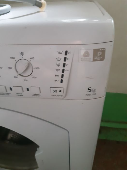 Стиральная Машинка Aricton