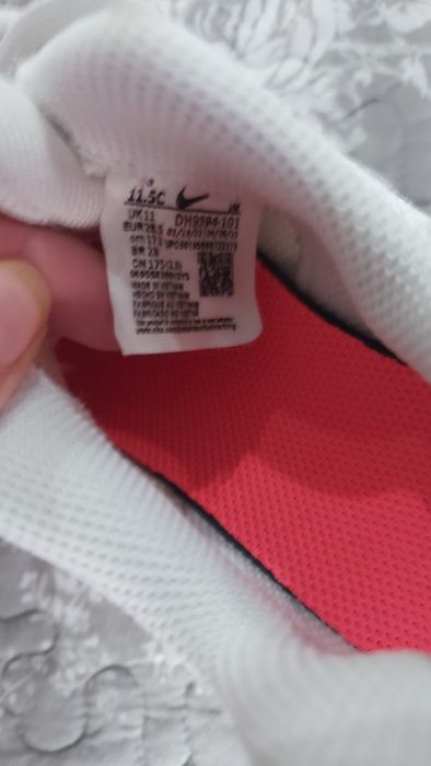 Детски обувки 28.5