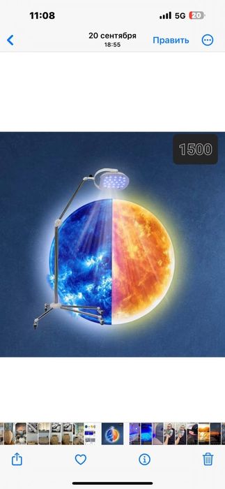 Спальня горнитур срочно продаются