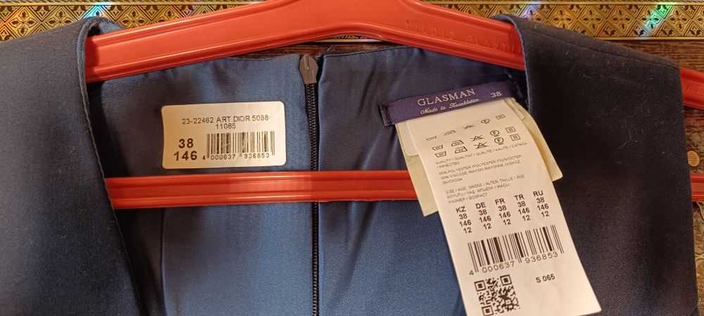 Продам школьный сарафан