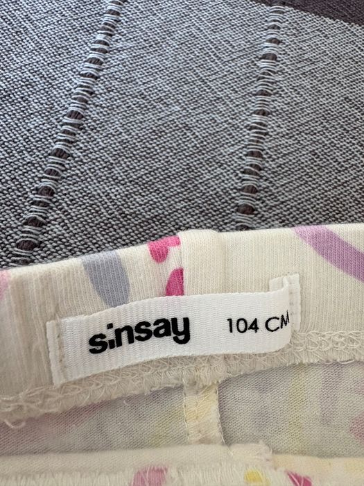 Детски къси клинчета