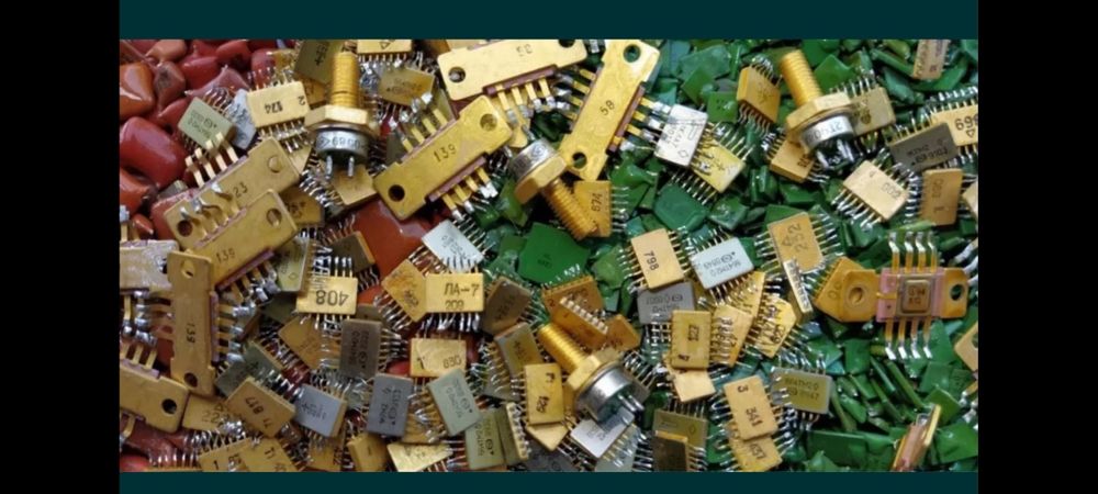 Радиодетали СССР