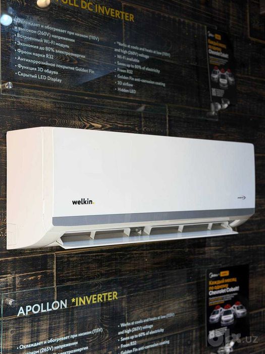 Kandisaner 9 original Midea Welkin Apollon garantya sifat ustanofka
