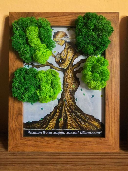 Картина от Скандинавски мъх