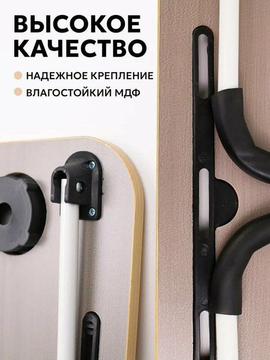 Столик складной, прикроватный, журнальный, для ноутбука и завтрака