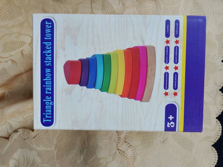 Детски игри Немски