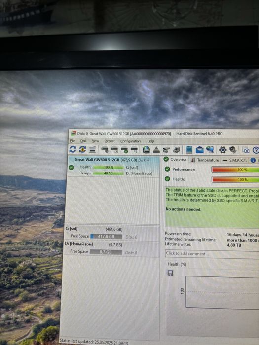 Ssd 512 gb