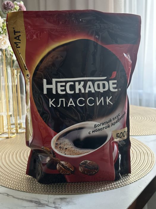 Кофе NESCAFE Classic растворимый 500 гр