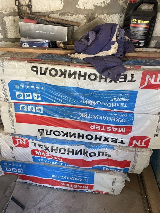 Продается Стекловата