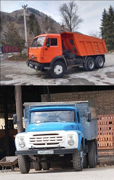 Доставка сыпучих гузов