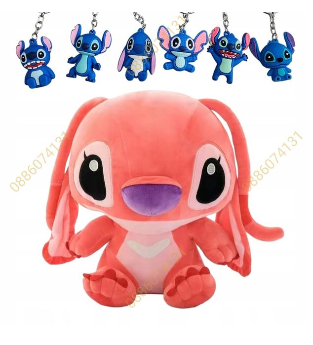 Stitch Плюшена играчка Стич 60см 80 100см + Подарък