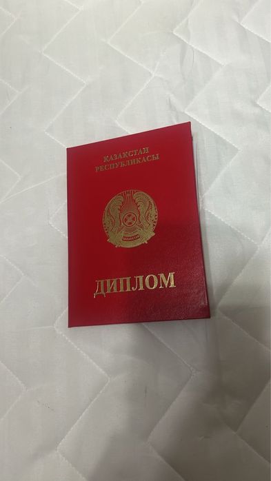 Массаж профессиональный