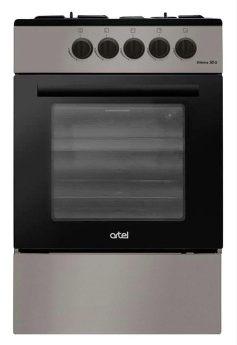 Продам газовую плитку