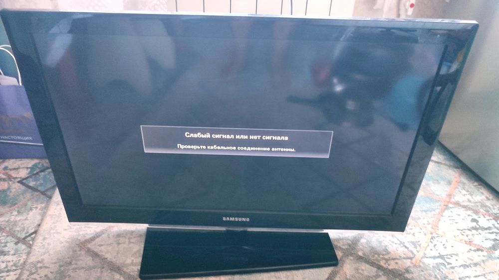 Телевизор Самсунг