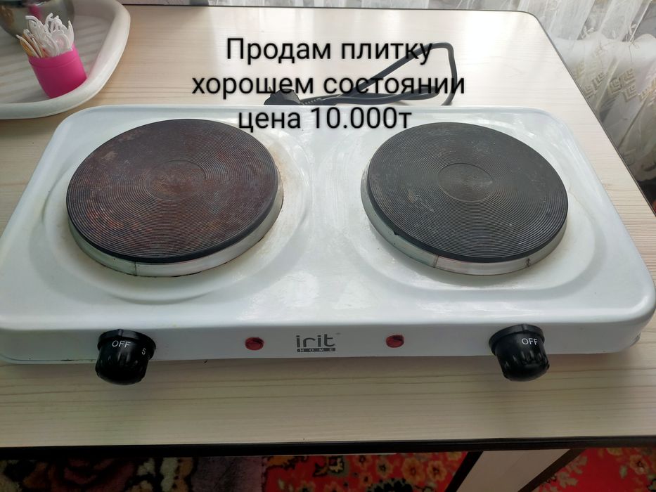 Продам плитку электрическую